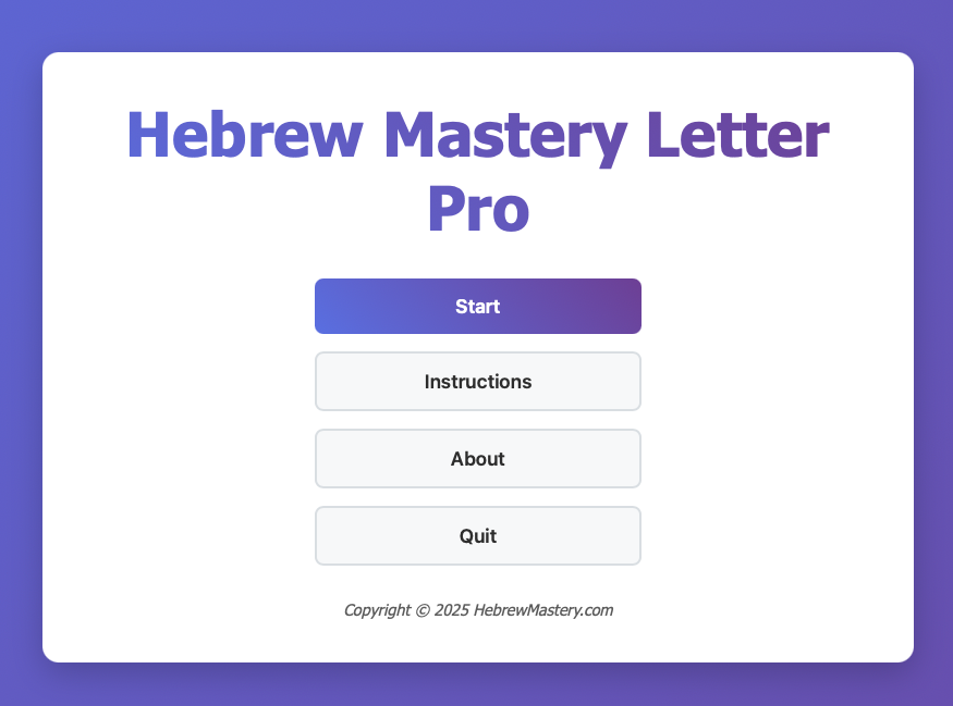 Hebrew Letter Pro